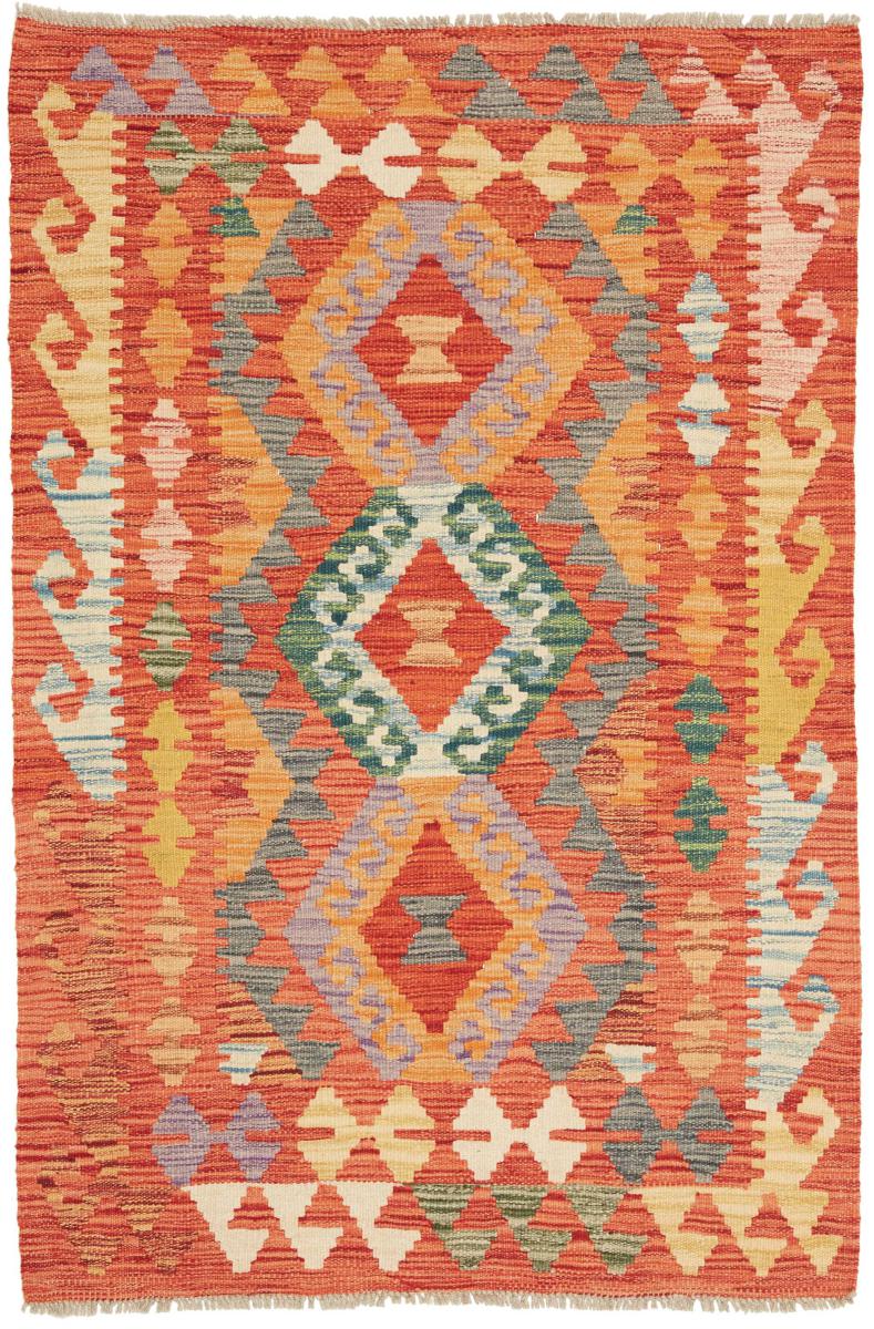 Kilim Afghan - 1
