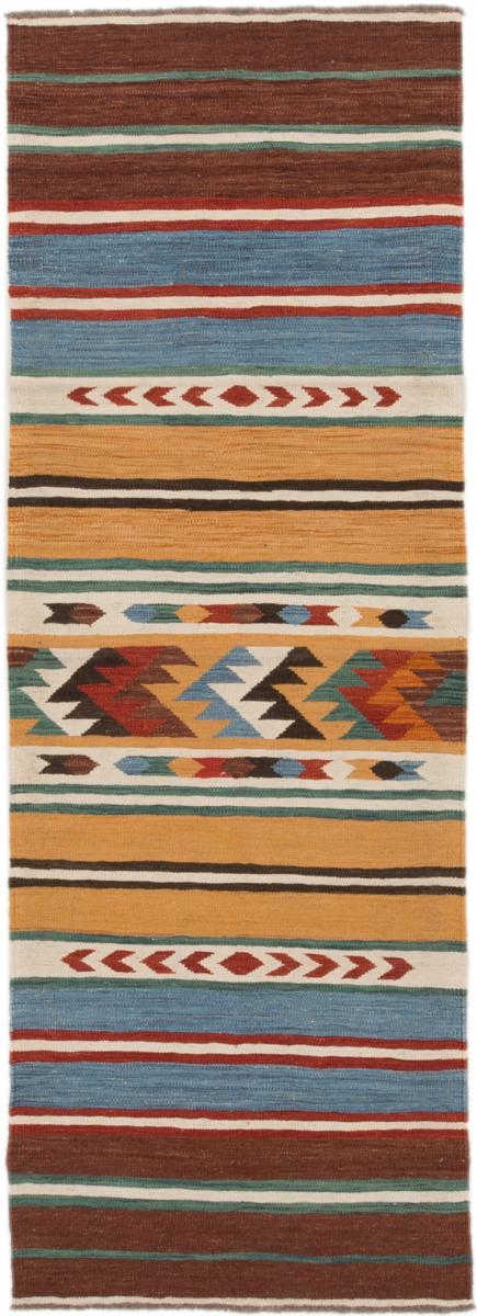 Afgán szőnyeg Kilim Afgán Heritage 255x88 255x88, Perzsa szőnyeg szőttesek