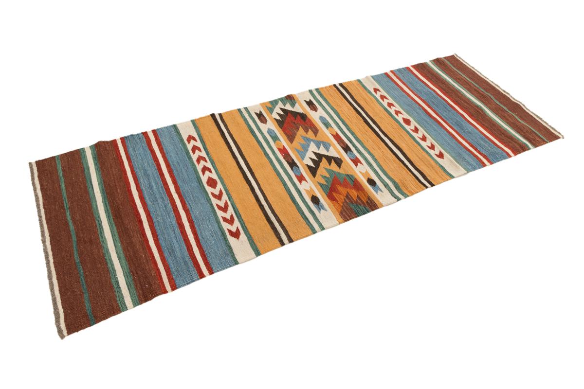 Kilim Afgán Heritage - 1