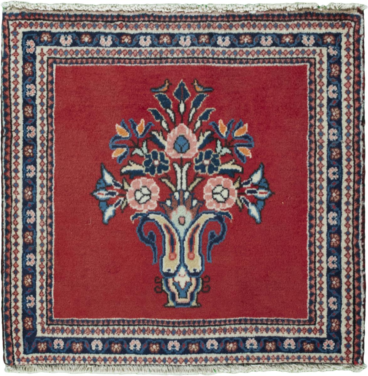 Alfombra persa Sarough Mir Boteh 58x59 58x59, Alfombra persa Anudado a mano