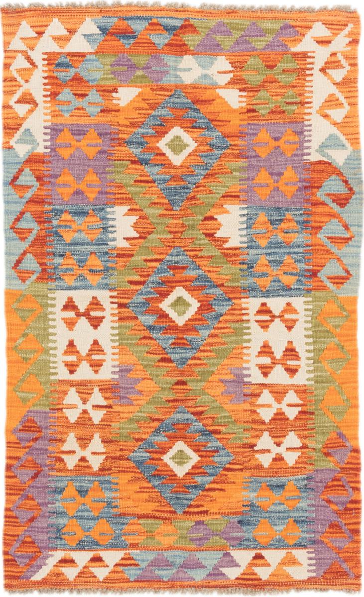 Afgán szőnyeg Kilim Afgán 127x78 127x78, Perzsa szőnyeg szőttesek