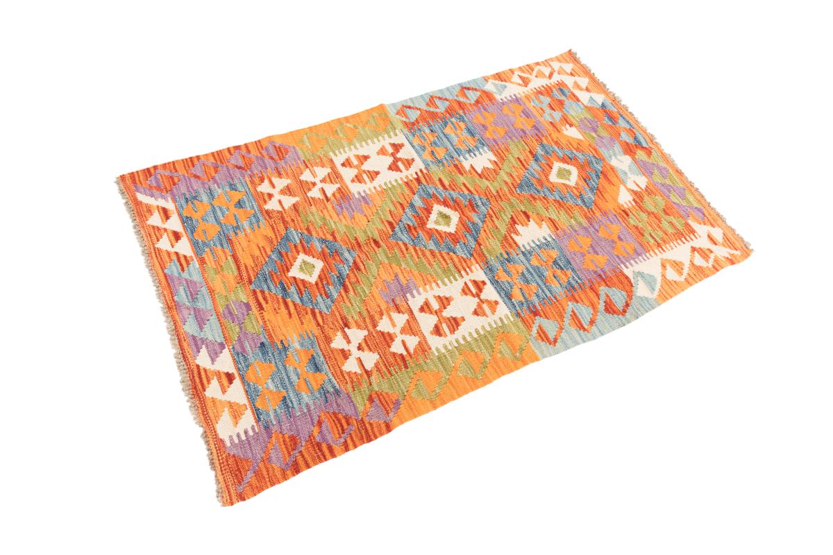 Kilim Afegão - 1