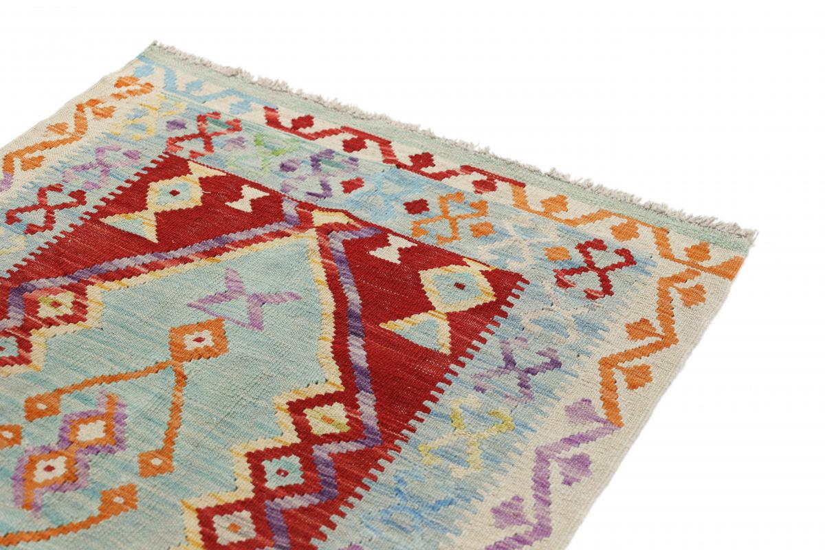 Kilim Afegão Heritaje - 1