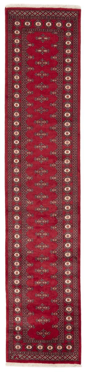 Pakistaans tapijt Pakistan Buchara 2ply 369x78 369x78, Perzisch tapijt Handgeknoopte