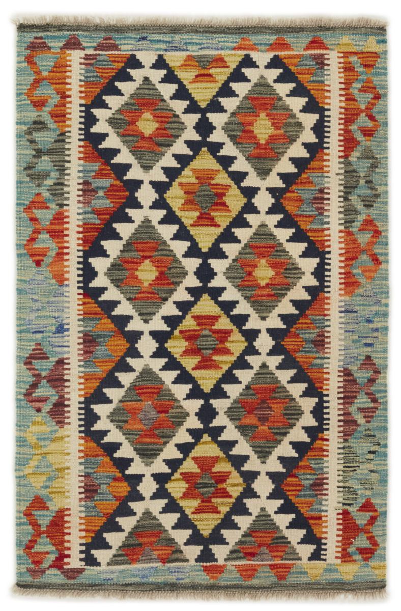 Tappeto Afgano Kilim Afghan 126x81 126x81, Tappeto persiano Tessuto a mano