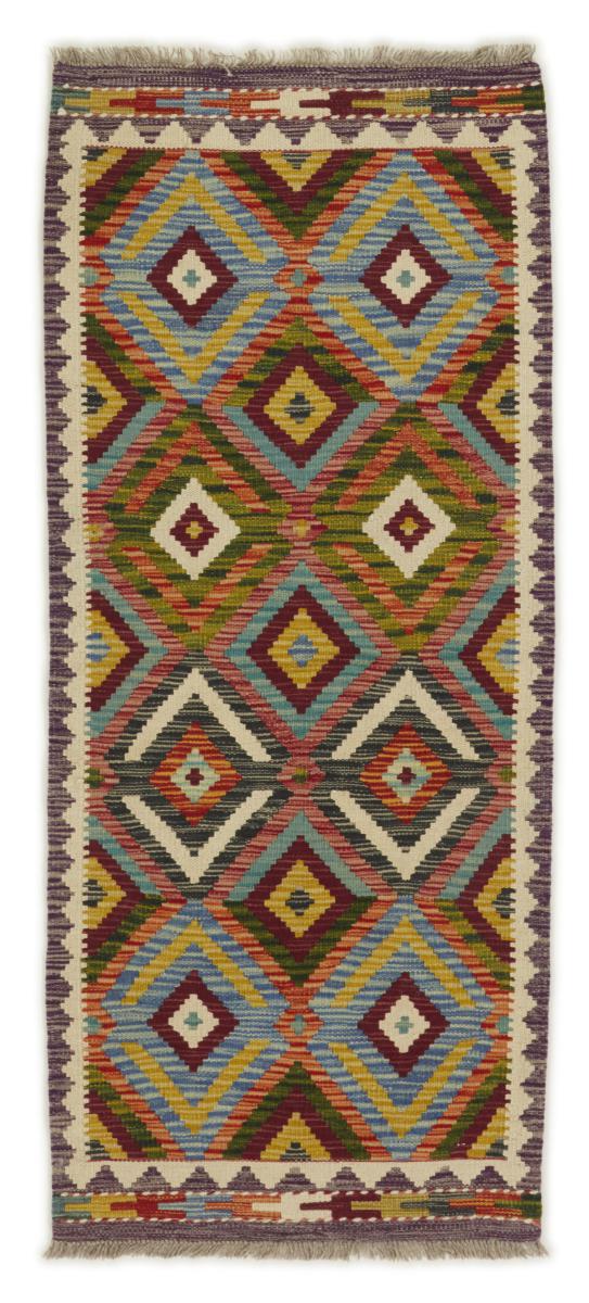 Afghaans tapijt Kilim Afghan 152x65 152x65, Perzisch tapijt Handgeweven