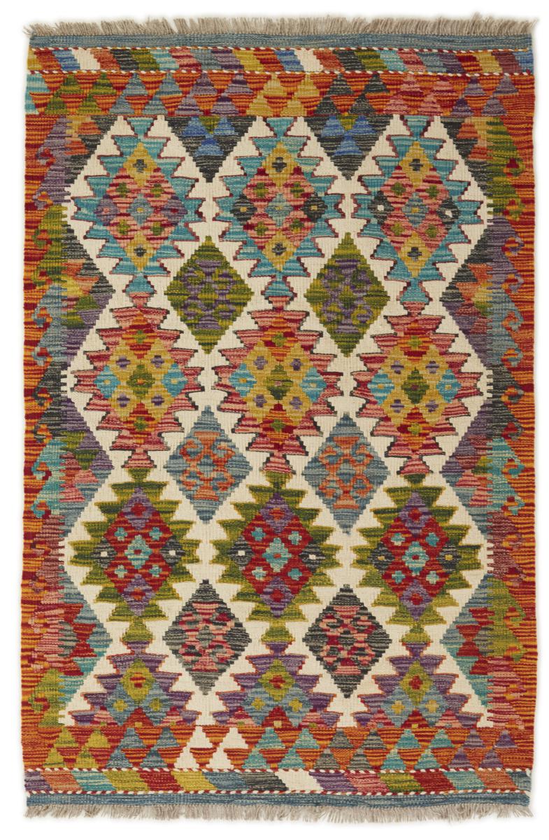 Afghan rug Kilim Afghan 155x103 155x103, Persian Rug Woven by hand