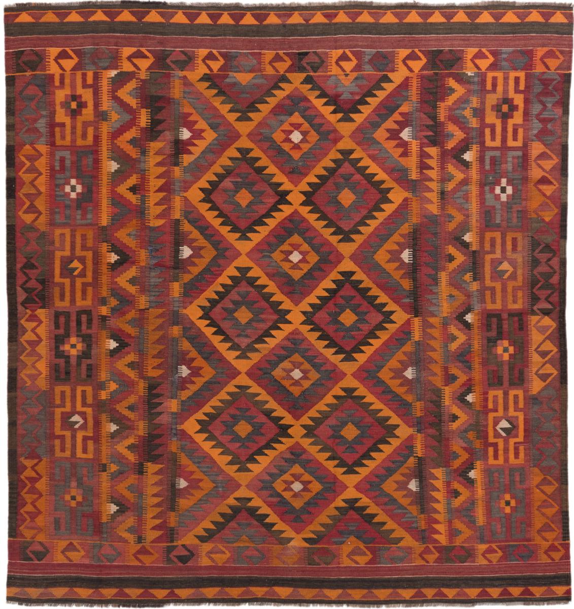 Afghan rug Kilim Afghan Antique 233x226 233x226, Persian Rug Woven by hand