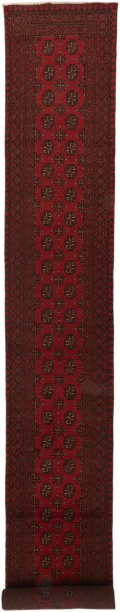 Afghan rug Afghan Akhche 484x75 484x75, Persian Rug Knotted by hand