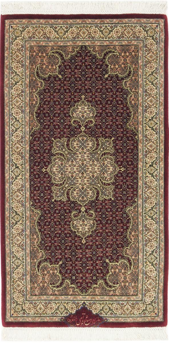 Persian Rug Tabriz 50Raj Signed 111x60 111x60, Persian Rug Knotted by hand