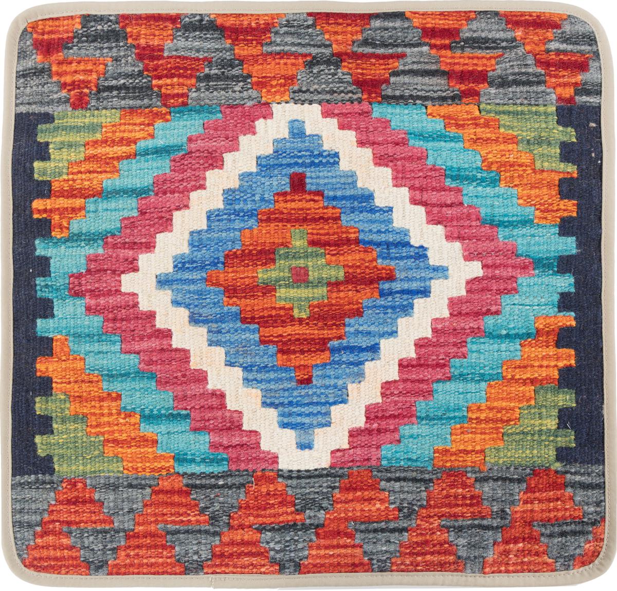 Afghan rug Kilim Afghan Cushion Cover 50x50 50x50, Persian Rug Knotted by hand