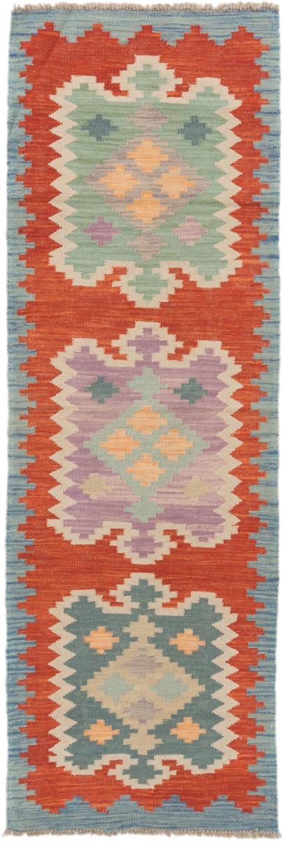 Tapete afegão Kilim Afegão 193x65 193x65, Tapete persa Tecido à mão