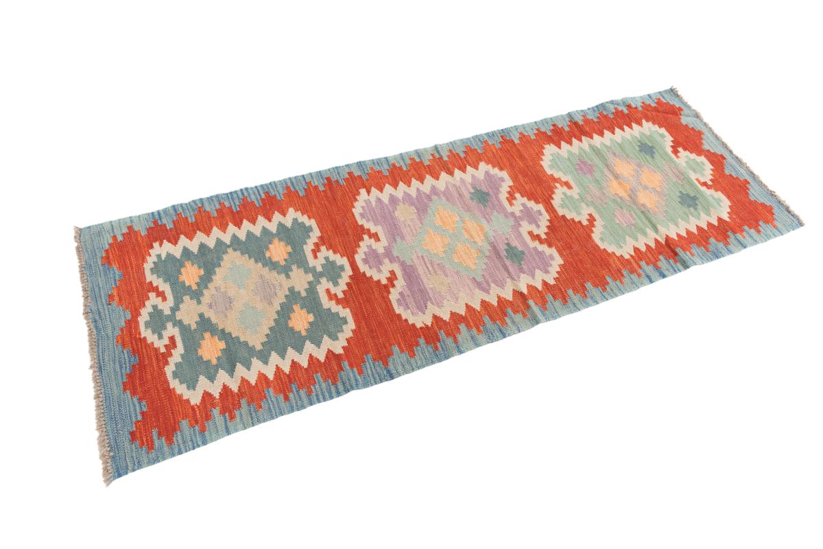 Kilim Afegão - 1