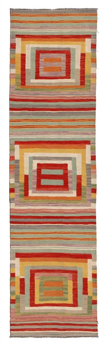 Tapis afghan Kilim Afghan Edition 247x86 247x86, Tapis persan Tissé à la main