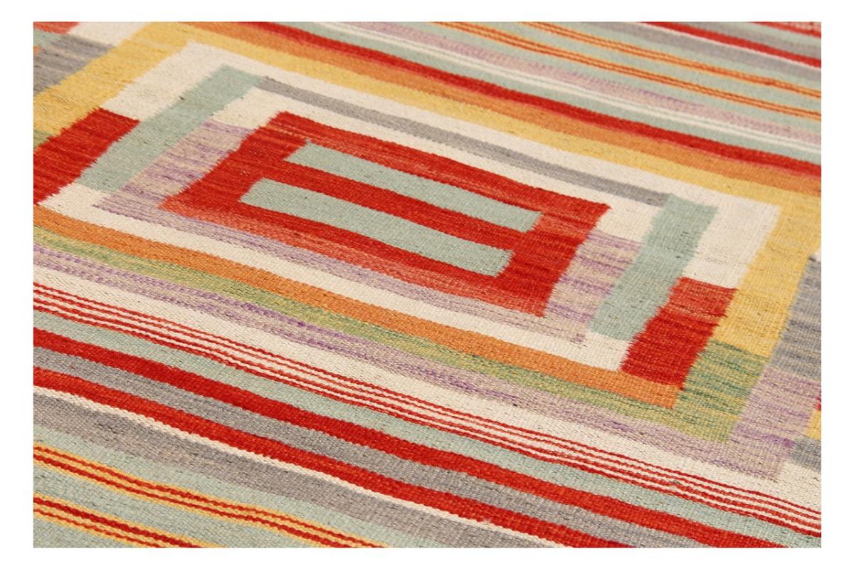 Kilim Afghan Edition - 1