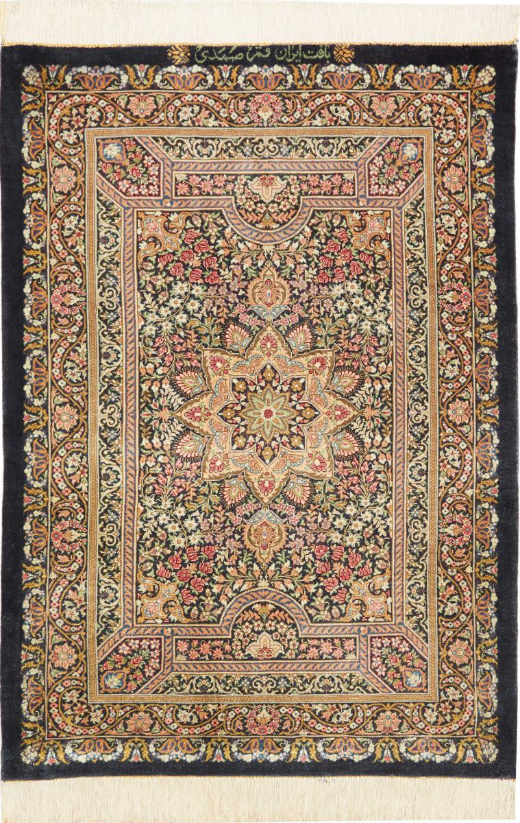 Perzisch tapijt Qum Zijde 89x63 89x63, Perzisch tapijt Handgeknoopte