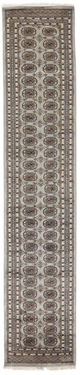 Pakistani rug Pakistan Buchara 2ply 400x81 400x81, Persian Rug Knotted by hand