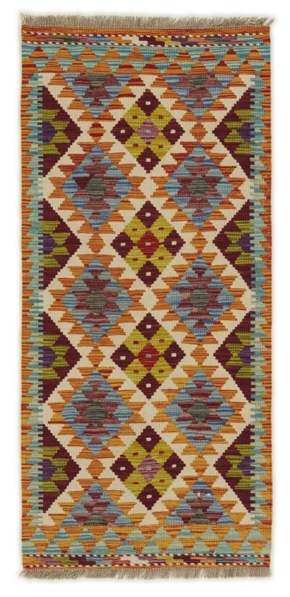 Afghaans tapijt Kilim Afghan 145x65 145x65, Perzisch tapijt Handgeweven