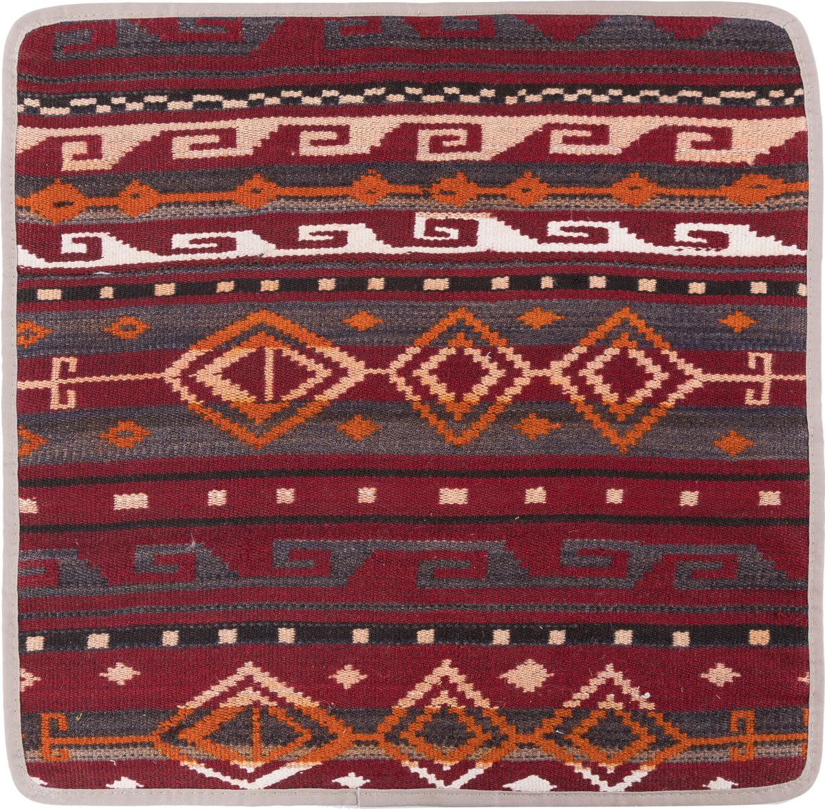 Afghan rug Kilim Afghan Cushion Cover 50x50 50x50, Persian Rug Knotted by hand