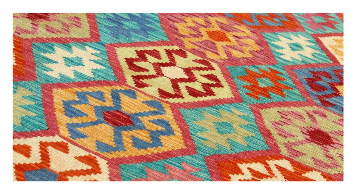 Kilim Afghan - 1