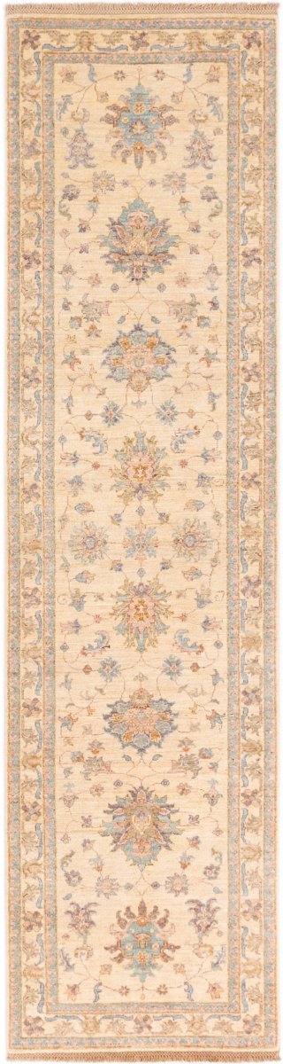 Tappeto pakistano Arijana 295x79 295x79, Tappeto persiano Annodato a mano
