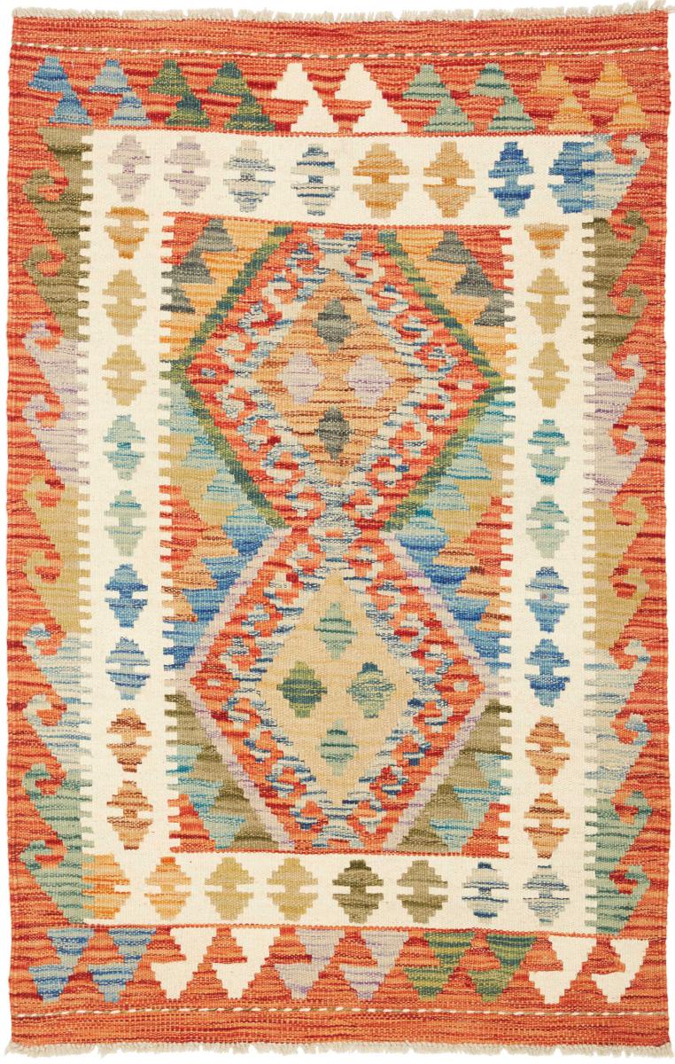 Tapete afegão Kilim Afegão 125x81 125x81, Tapete persa Tecido à mão