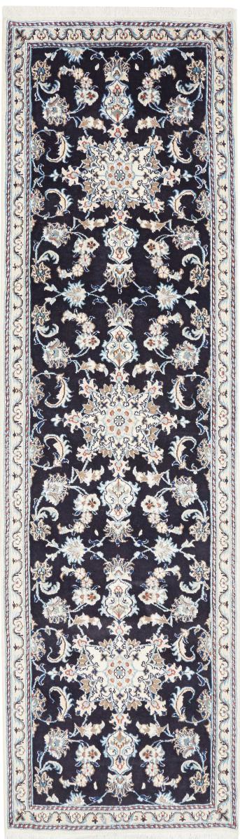 Persian Rug Nain 286x81 286x81, Persian Rug Knotted by hand