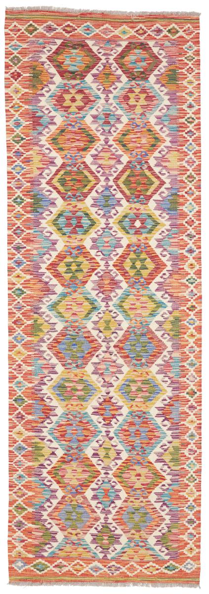 Afghan rug Kelim Afghan 242x84 242x84, Persian rug Handwoven