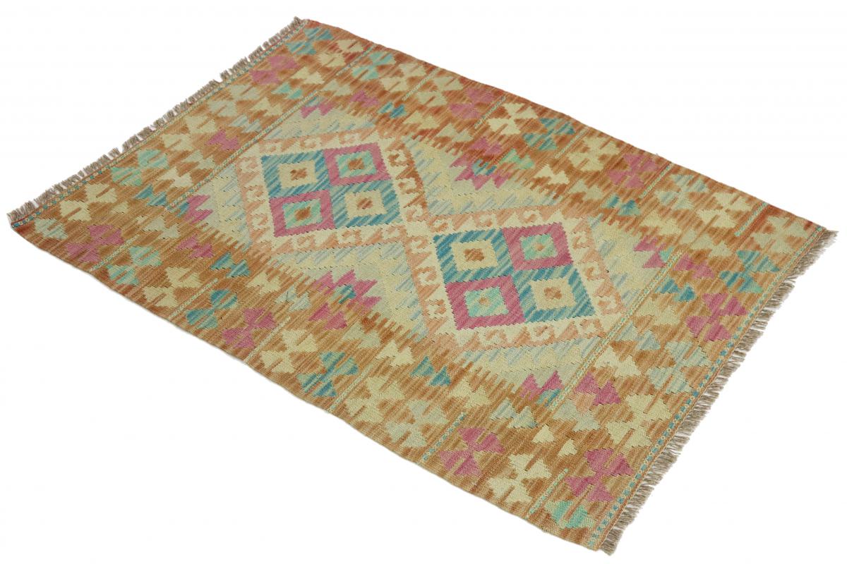 Kilim Afegão - 1