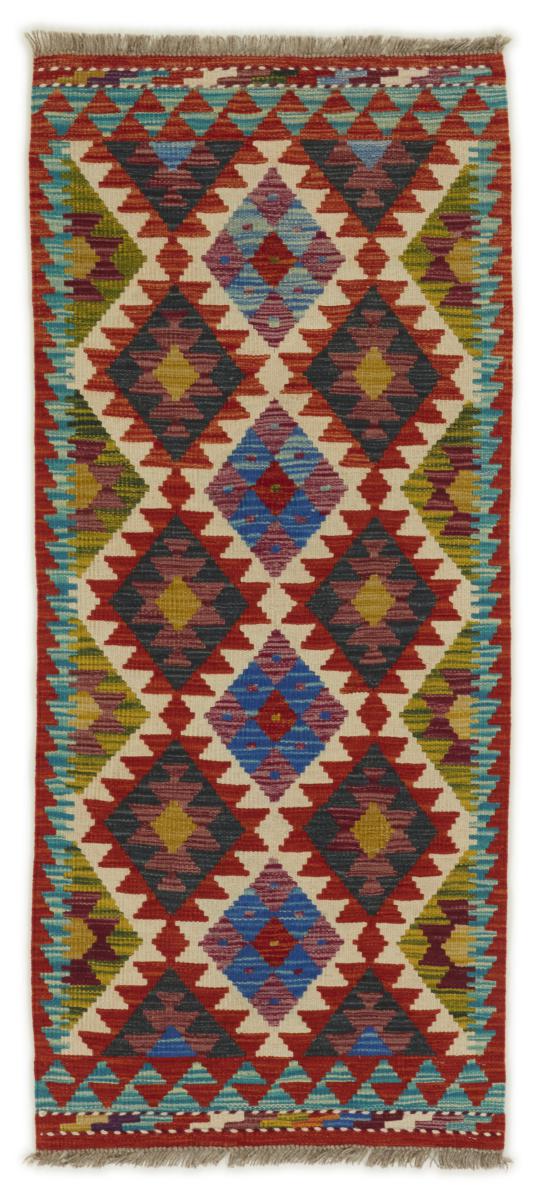 Covor afgan Chilim Afghan 152x65 152x65, Covor persan Lucrate de mână