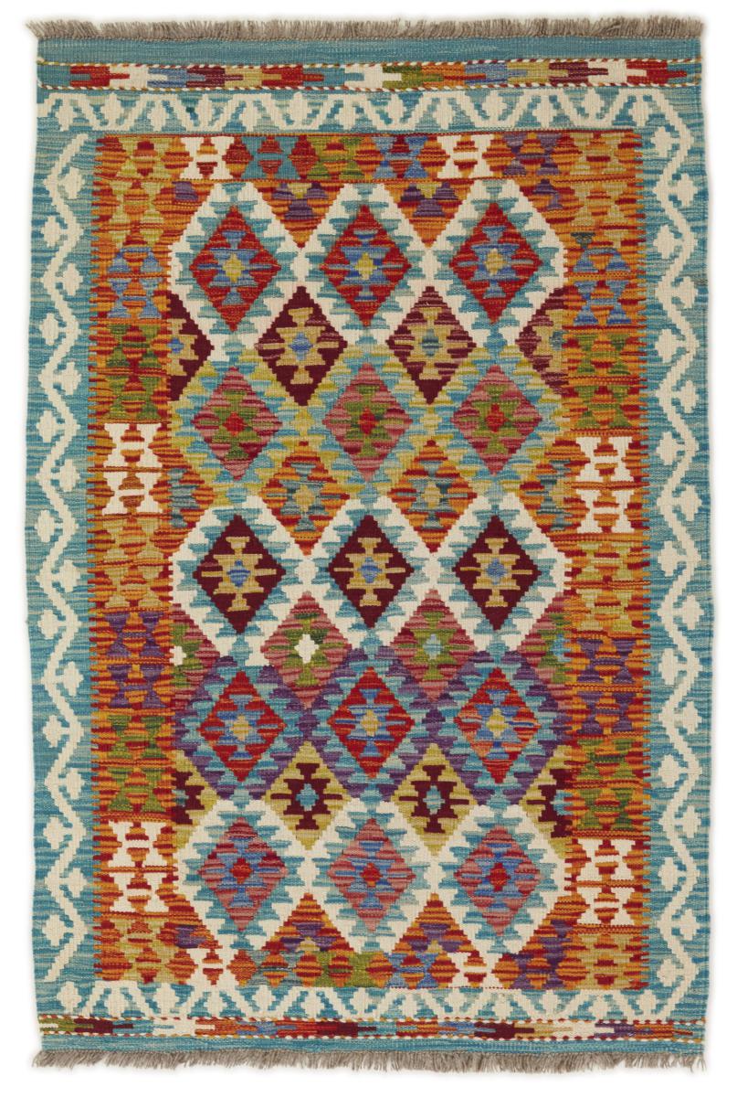 Afgán szőnyeg Kilim Afgán 155x105 155x105, Perzsa szőnyeg szőttesek