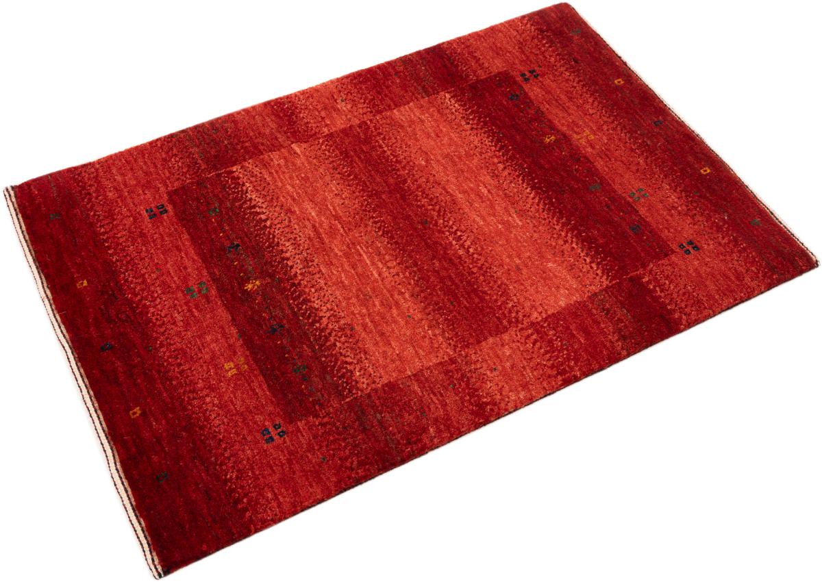 Persia Gabbeh Loribaft Atash - 1