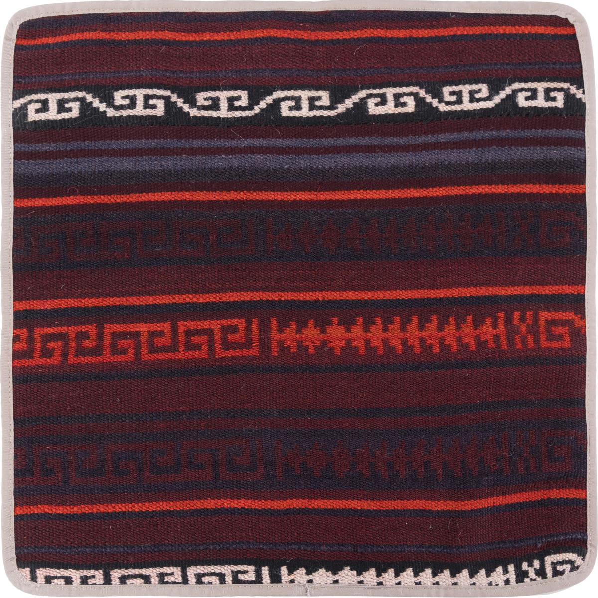 Afghanischer Teppich Kelim Afghan Kissenbezug 50x50 50x50, Perserteppich Handgeknüpft
