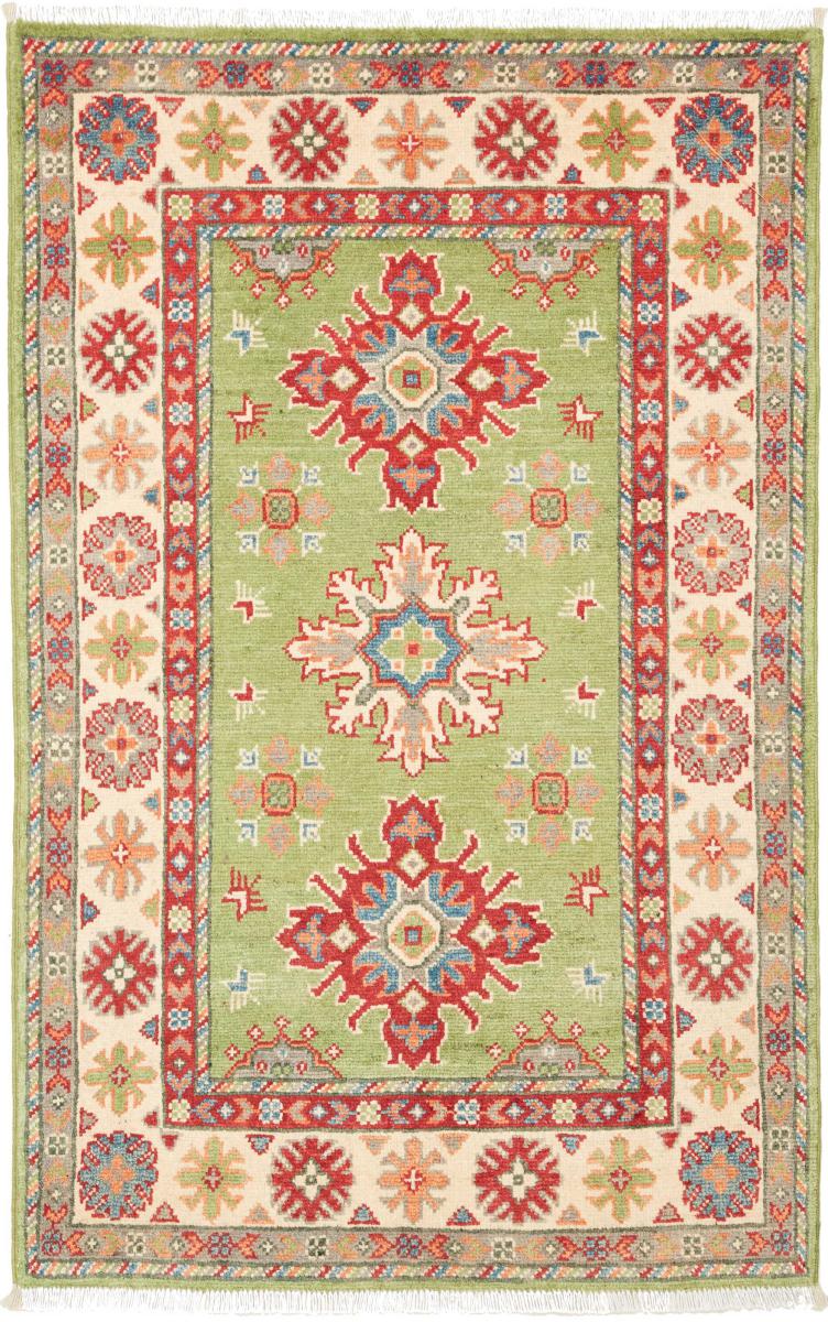 Tapis afghan Kazak Limited 128x84 128x84, Tapis persan Noué à la main