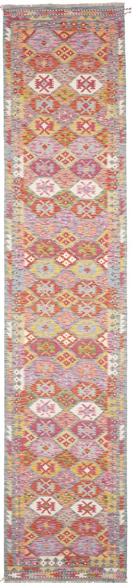 Tapete afegão Kelim Afghan 393x84 393x84, Tapete persa Tecido à mão
