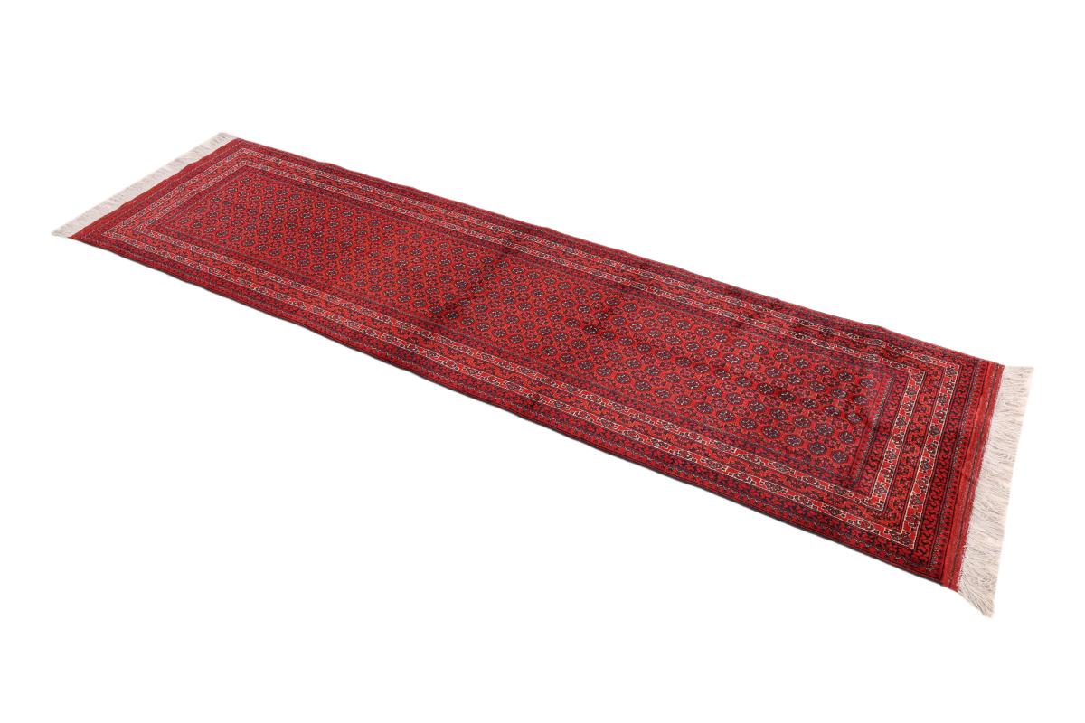 Afghan Mauri - 1