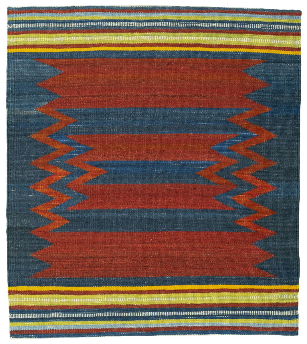 Persian Rug Elysian Delight 116x102 116x102, Persian Rug Woven by hand