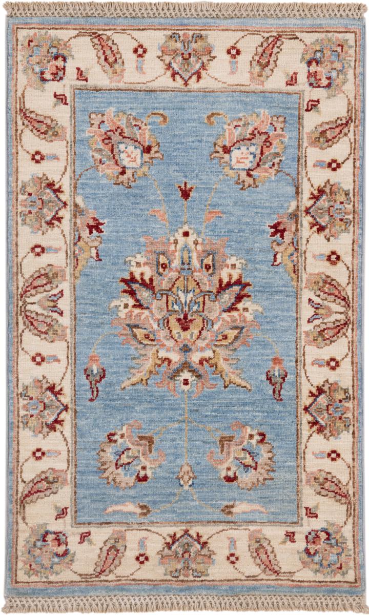 Tappeto Afgano Ziegler Farahan 100x62 100x62, Tappeto persiano Annodato a mano