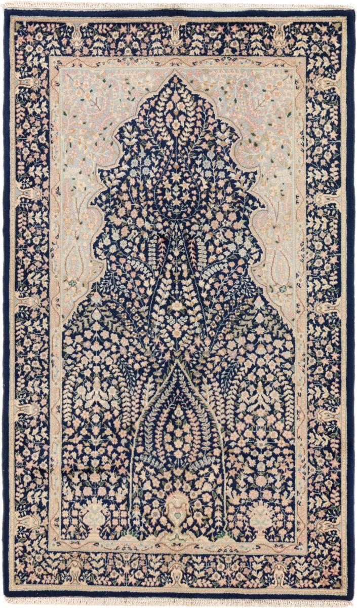 Persian Rug Kerman 150x93 150x93, Persian Rug Knotted by hand