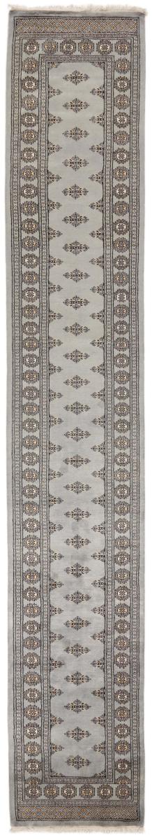 Pakistani rug Pakistan Buchara 2ply 470x79 470x79, Persian Rug Knotted by hand