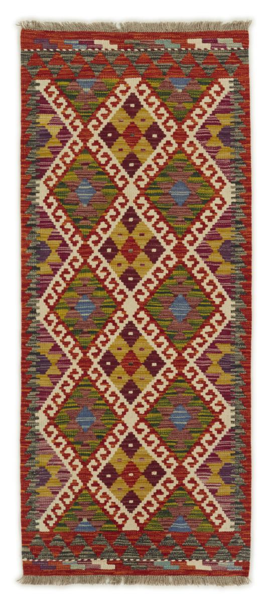 Afghaans tapijt Kilim Afghan 153x65 153x65, Perzisch tapijt Handgeweven