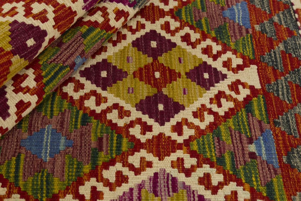 Kilim Afghan - 1