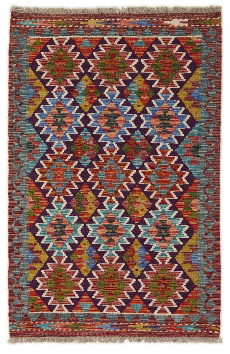 Afghan rug Kilim Afghan 152x98 152x98, Persian Rug Woven by hand