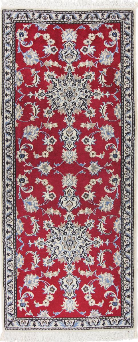 Tapis persan Naïn 200x80 200x80, Tapis persan Noué à la main