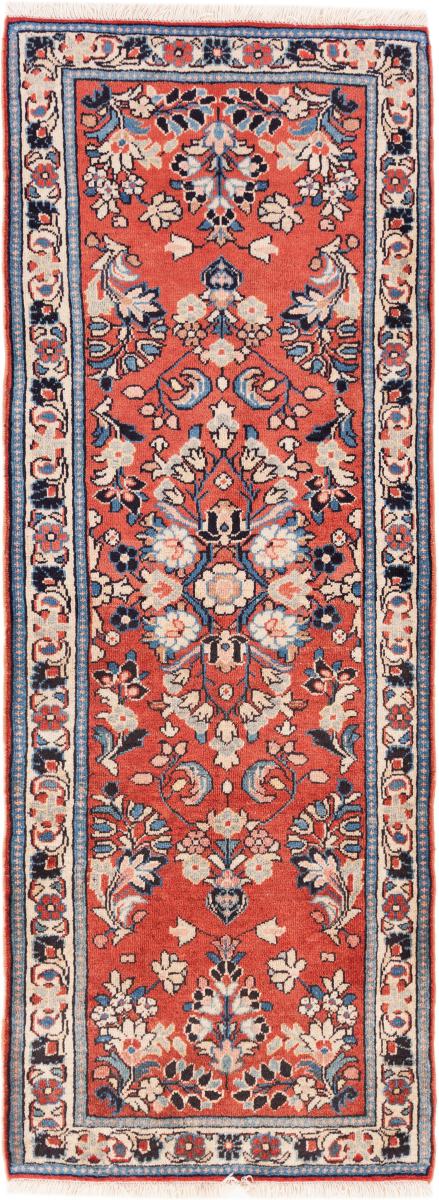 Tapis persan Sarough 203x75 203x75, Tapis persan Noué à la main