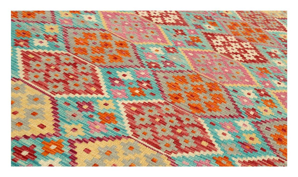 Kilim Afghan - 1