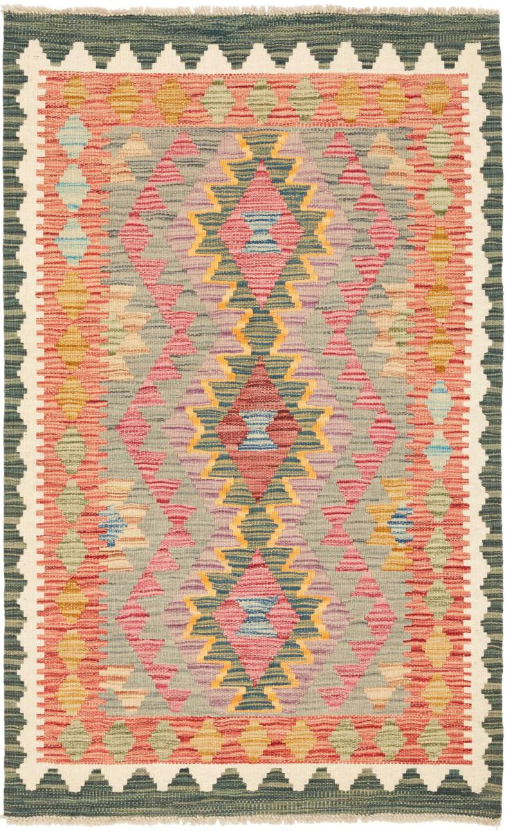 Alfombra afgana Kilim Afghan 131x82 131x82, Alfombra persa Tejido a mano