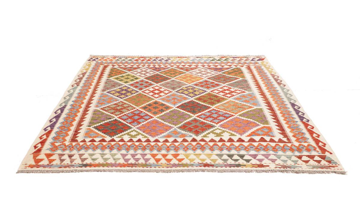 Kilim Afghan - 1
