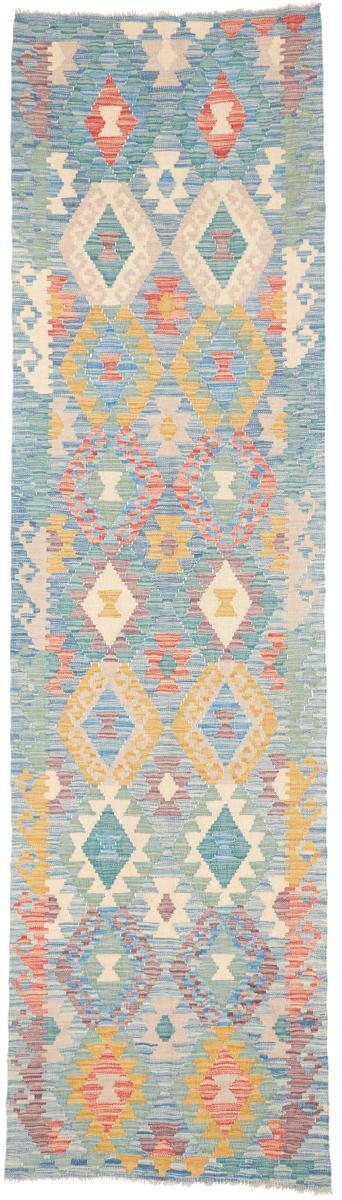 Afghan rug Kelim Afghan 280x77 280x77, Persian rug Handwoven