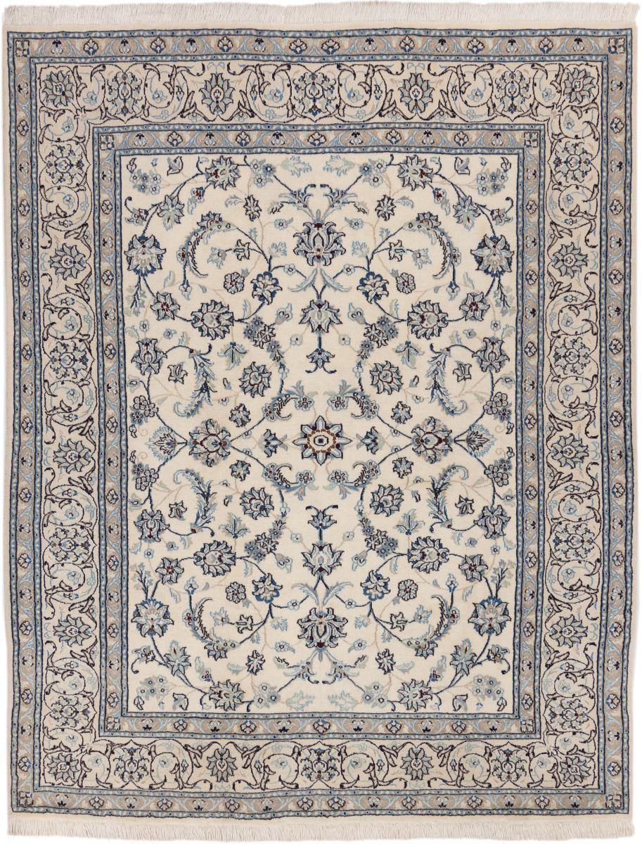 Persian Rug Nain 255x200 255x200, Persian Rug Knotted by hand